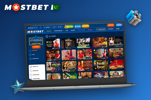 Mostbet desktop client auto-updating with a progress bar and checkmark on screen