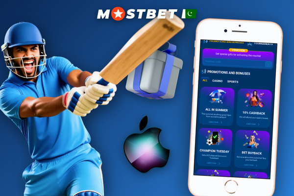 Mostbet no deposit bonus alternatives shown in a live football betting interface with insurance badge