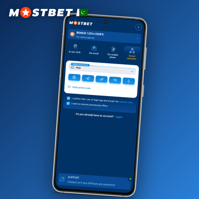 Mostbet registration by phone number showing an SMS code bubble on a smartphone icon