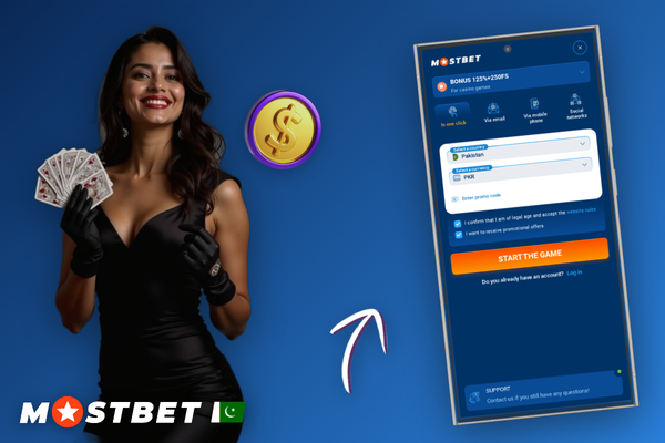 رجسٹریشن فارم پر Mostbet پرومو کوڈ پاکستان کا خانہ نمایاں کیا گیا ہے